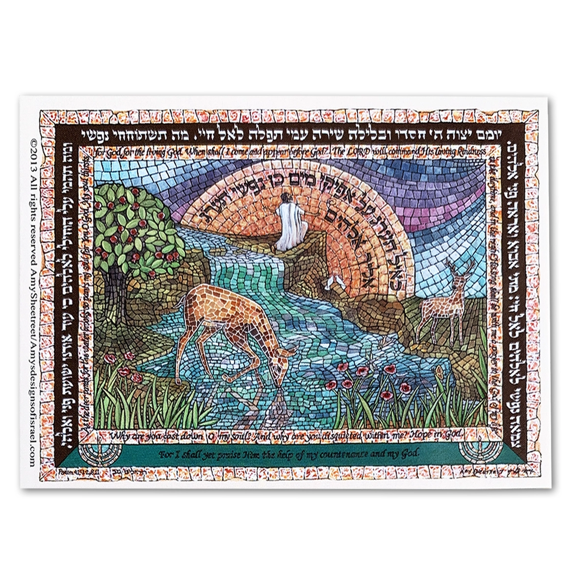 Art Print - Mosaic Greeting Card, As The Deer Pants For The Water, Set of 3