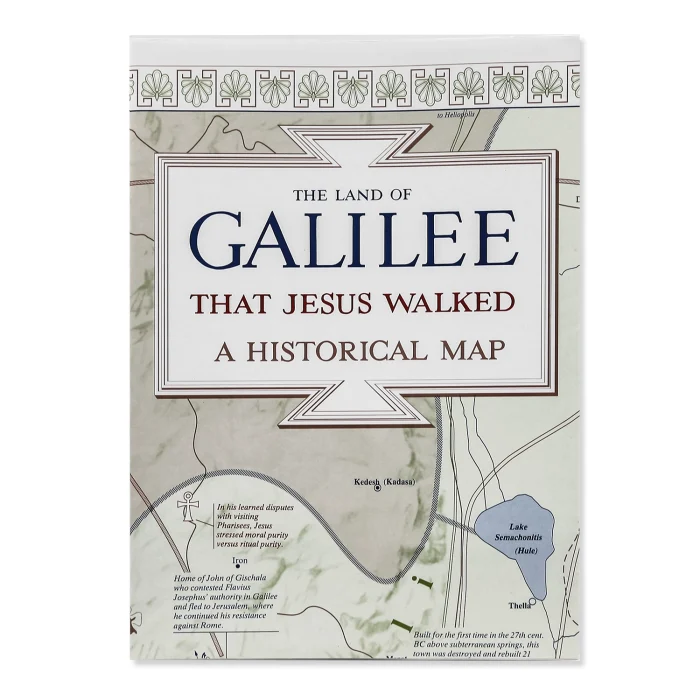 Map - The Land of Galilee that Jesus Walked