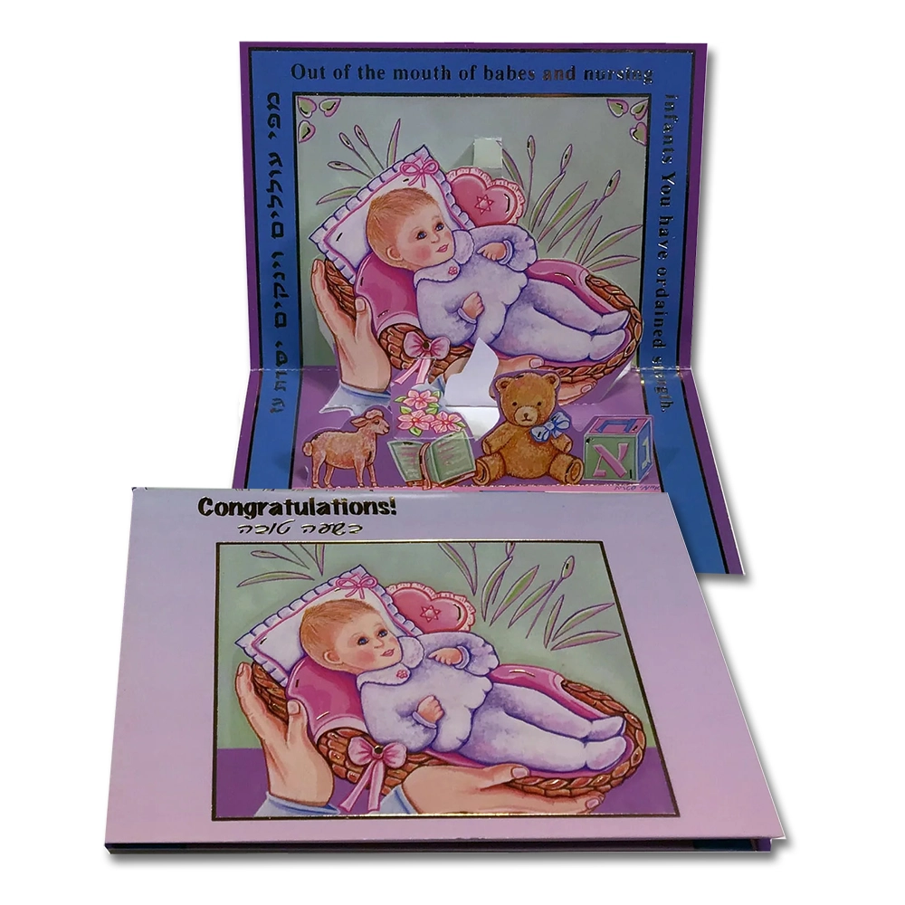 Art Print - Pop Out Special Occasion Greeting Cards, Set of 9 - Image 2