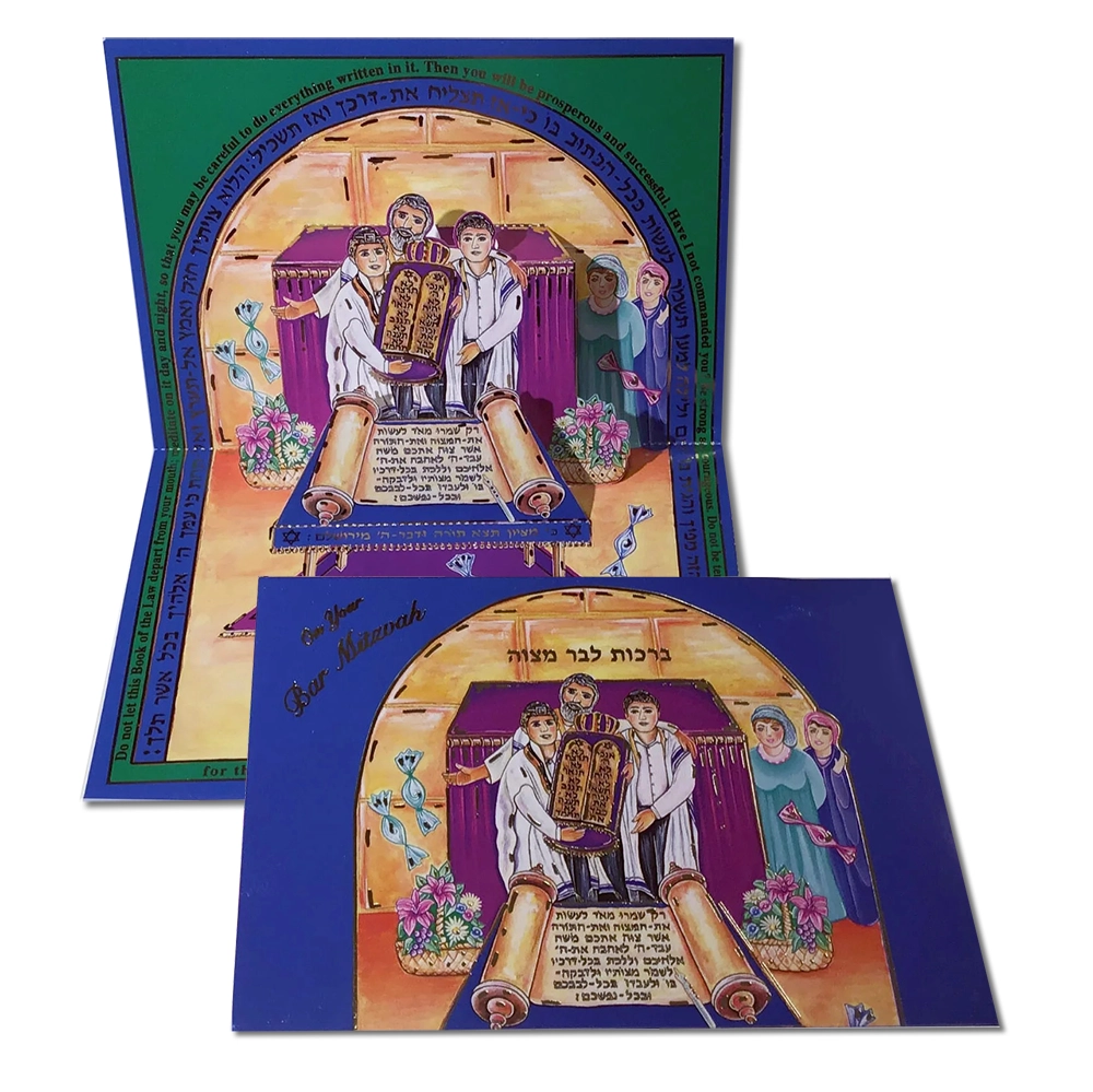 Art Print - Pop Out Special Occasion Greeting Cards, Set of 9 - Image 3