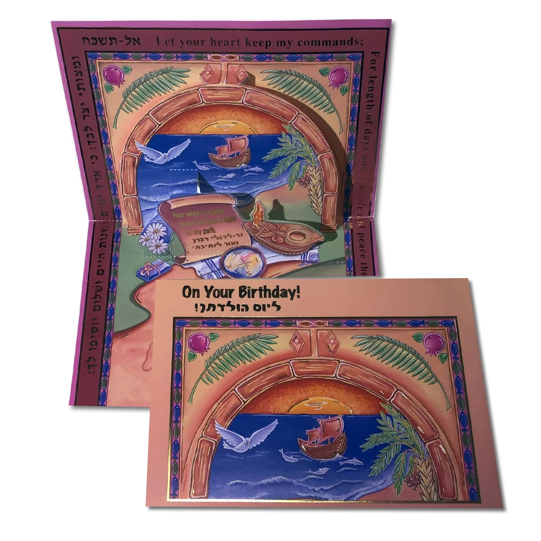 Art Print - Pop Out Special Occasion Greeting Cards, Set of 9 - Image 5