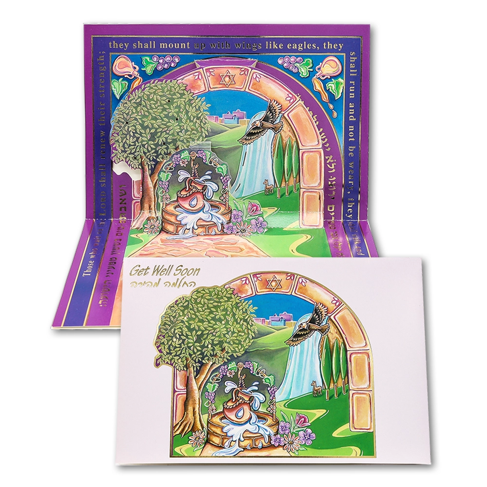 Art Print - Pop Out Special Occasion Greeting Cards, Set of 9 - Image 8
