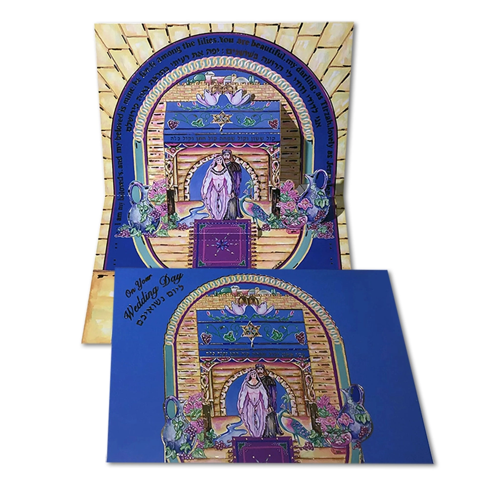 Art Print - Pop Out Special Occasion Greeting Cards, Set of 9 - Image 10