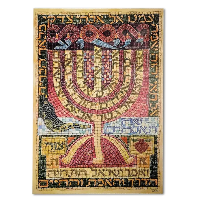 Art Print - Mosaic Greeting Card, Yeshua Menorah, Set of 3