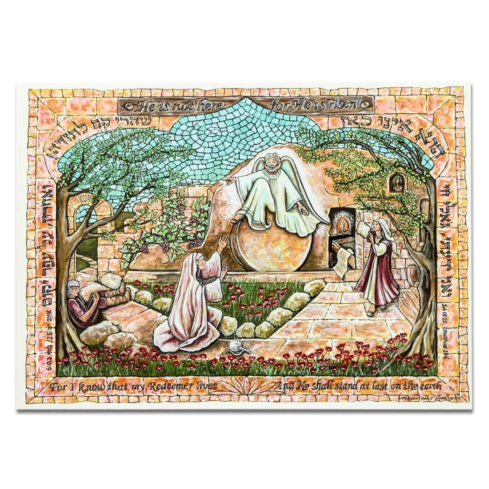 Art Print - Mosaic Greeting Card, He is Risen, Set of 3