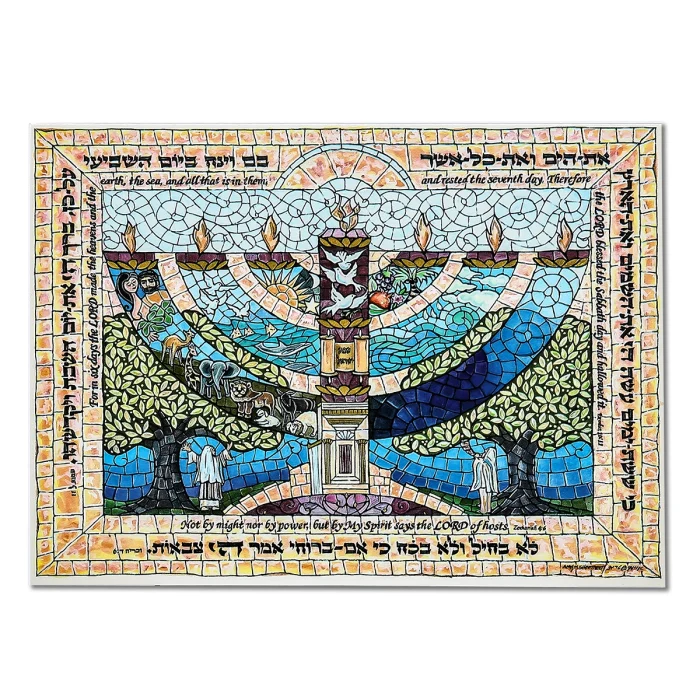 Art Print - Mosaic Greeting Card, Creation Menorah, Set of 3