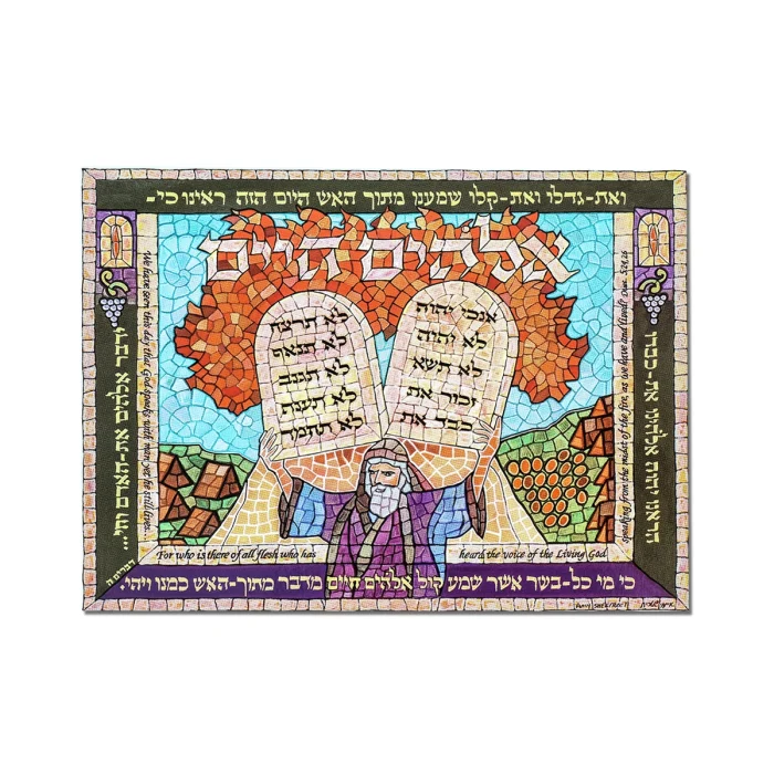 Art Print - Postcard Style Mosaic Greeting Cards with Envelopes, The Living God, Set of 3