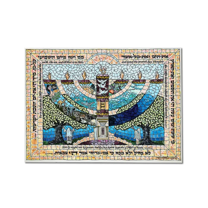 Art Print - Postcard Style Mosaic Greeting Cards with Envelopes, Creation Menorah, Set of 3