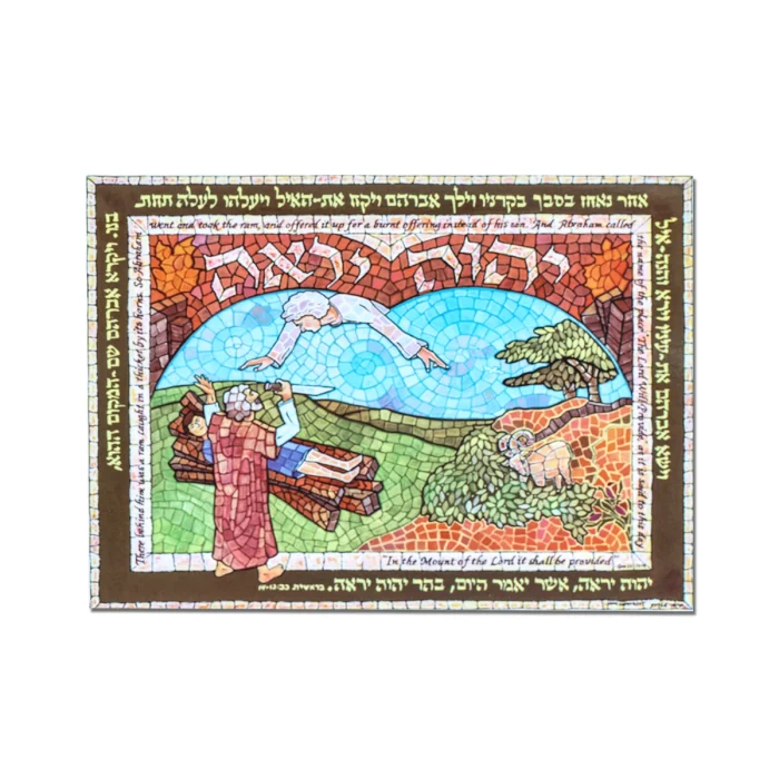 Art Print - Postcard Style Mosaic Greeting Cards with Envelopes, The Binding of Isaac, Set of 3