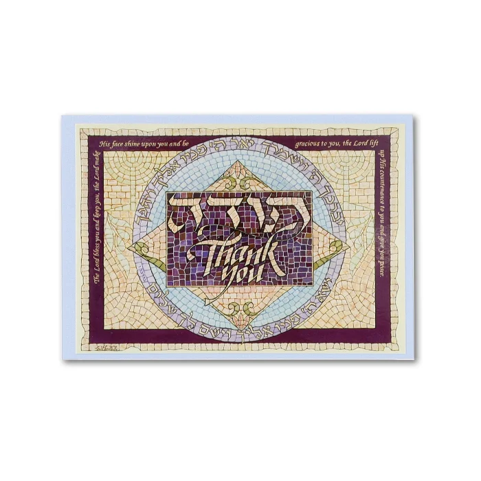 Art Print - Postcard Style Mosaic Greeting Cards with Envelopes, Thank You, Set of 3