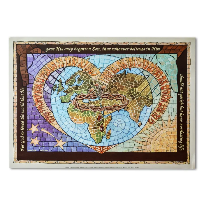 Art Print - God so Loved the World, John 3:16, large