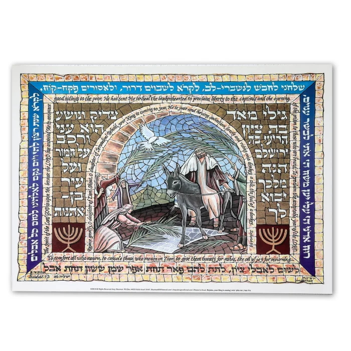 Art Print - Yesuha's Triumphal Entry, large