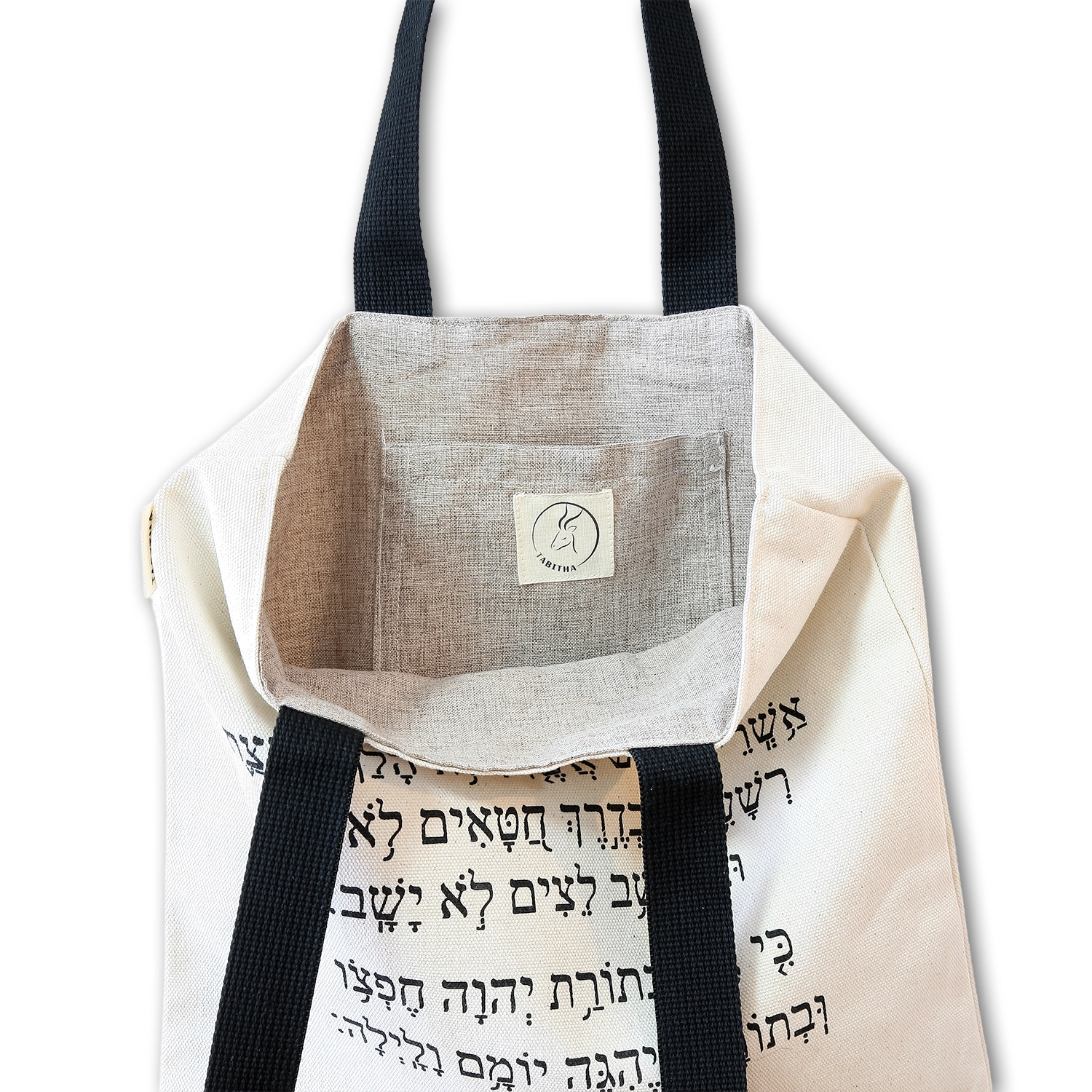 Canvas Tabitha Bag - Psalms - Image 5