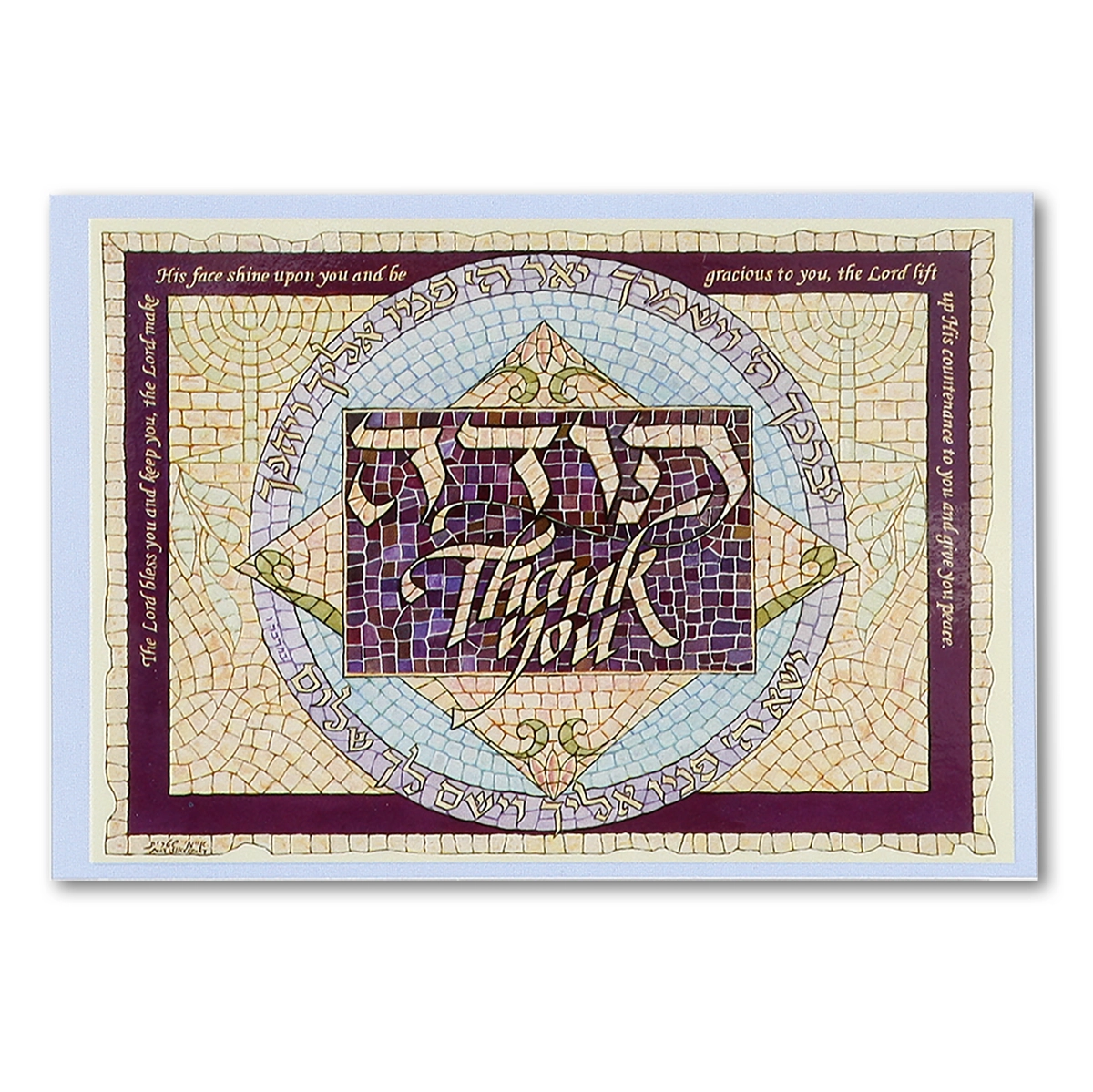 Art Print - Mosaic Greeting Card, Thank You, Set of 3