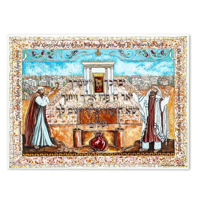 Art Print - Mosaic Greeting Card - The Lord Bless You and Keep You, The Priestly Blessing, Set of 3