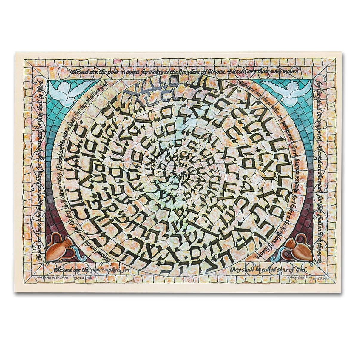 Art Print - Mosaic Greeting Card - Blessed, Set of 3