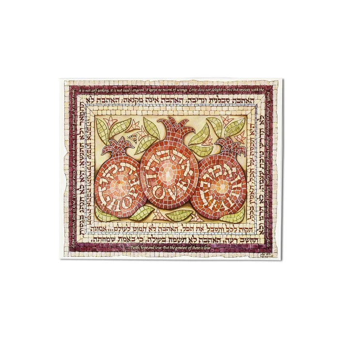 Art Print - Mini Mosaic Greeting Cards; Faith, Hope, and Love, Set of 3