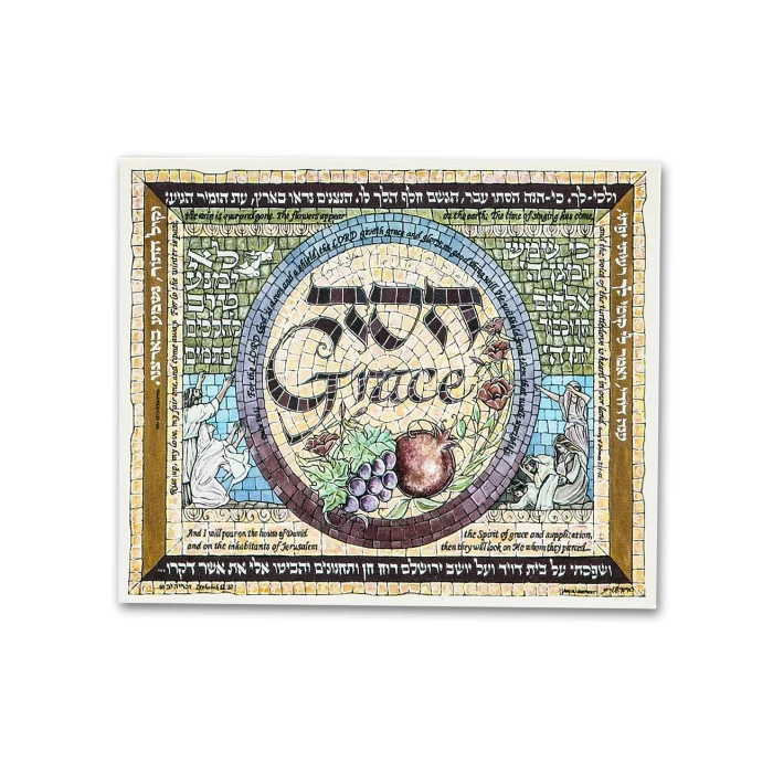 Art Print - Mini Mosaic Greeting Card; Grace, Set of 3