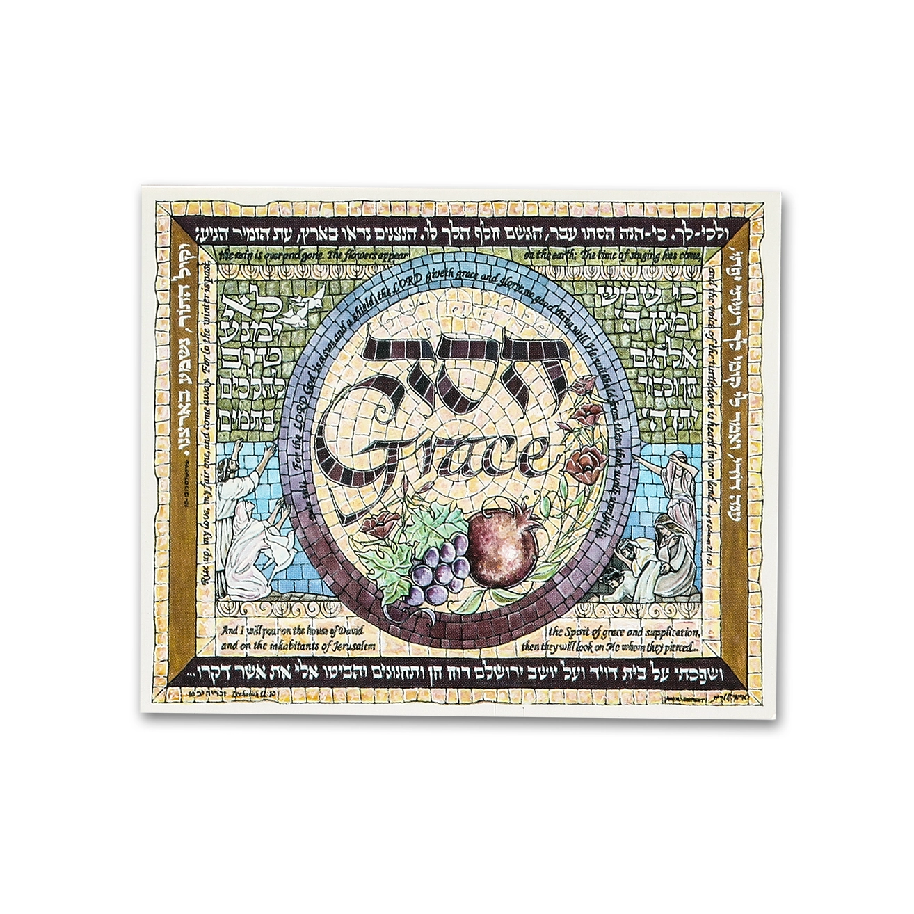 Art Print - Mini Mosaic Greeting Card; Grace, Set of 3