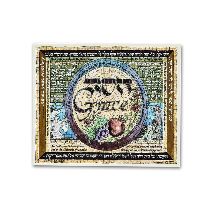 Art Print - Mini Mosaic Greeting Card; Grace, Set of 3