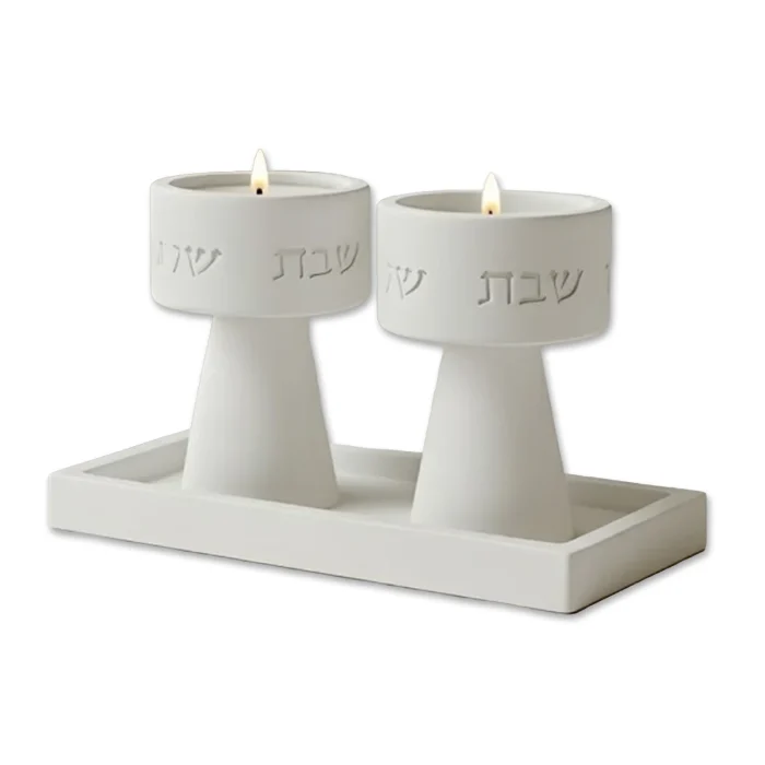 Candle Holders - Pair of White Engraved for Shabbat
