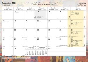 ITB month 01