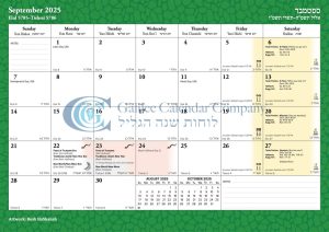 CLB-month-01