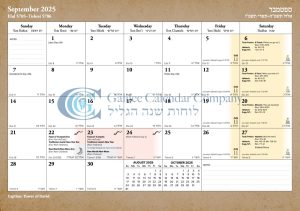 OOZ-month-01