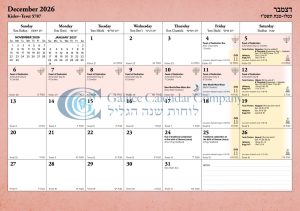 OOZ-month-16