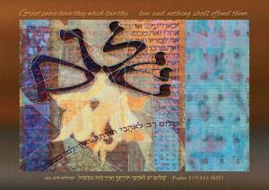 PS_picture_03